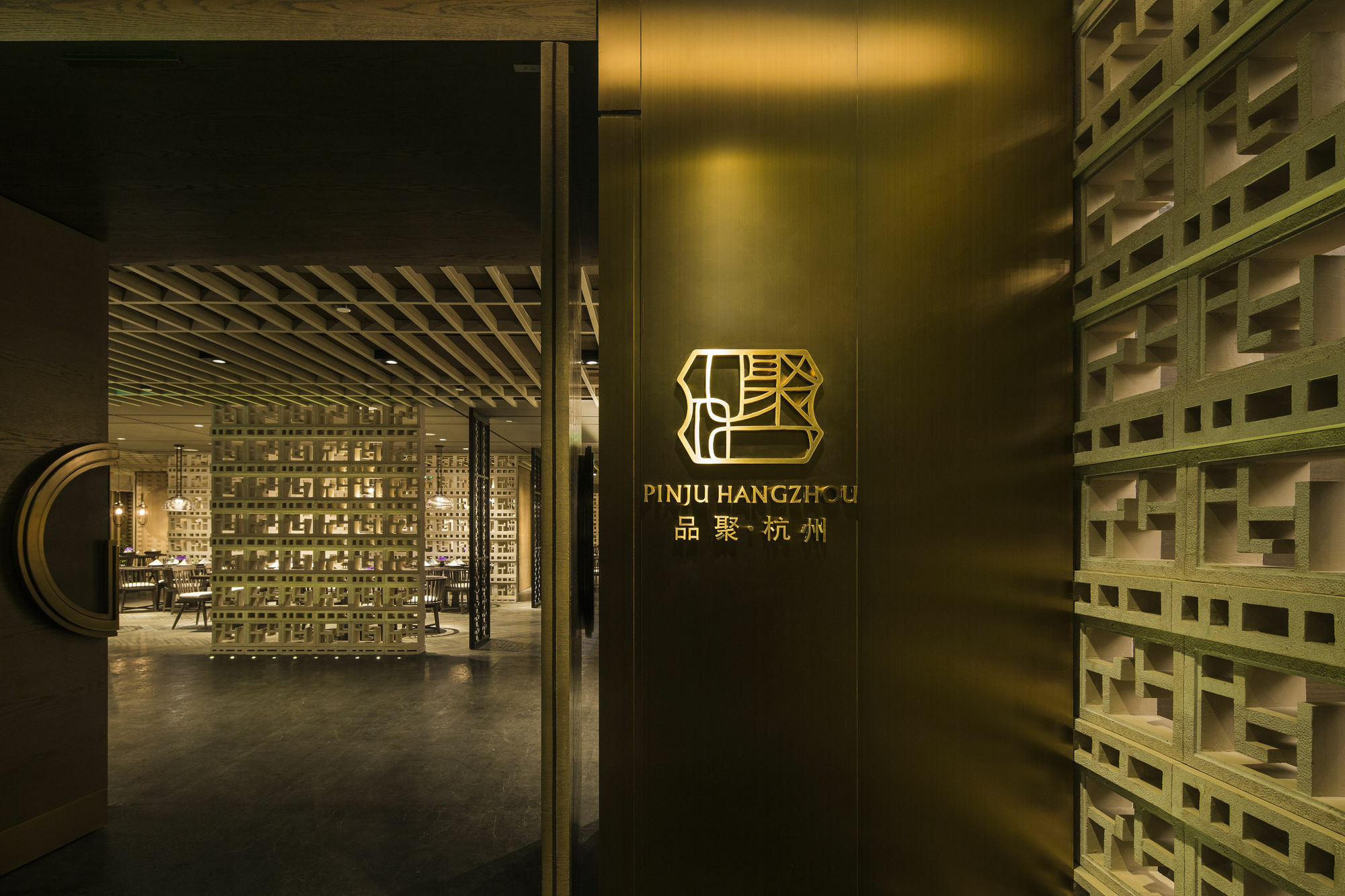 Jiutai Hotel Hangcsou Kültér fotó