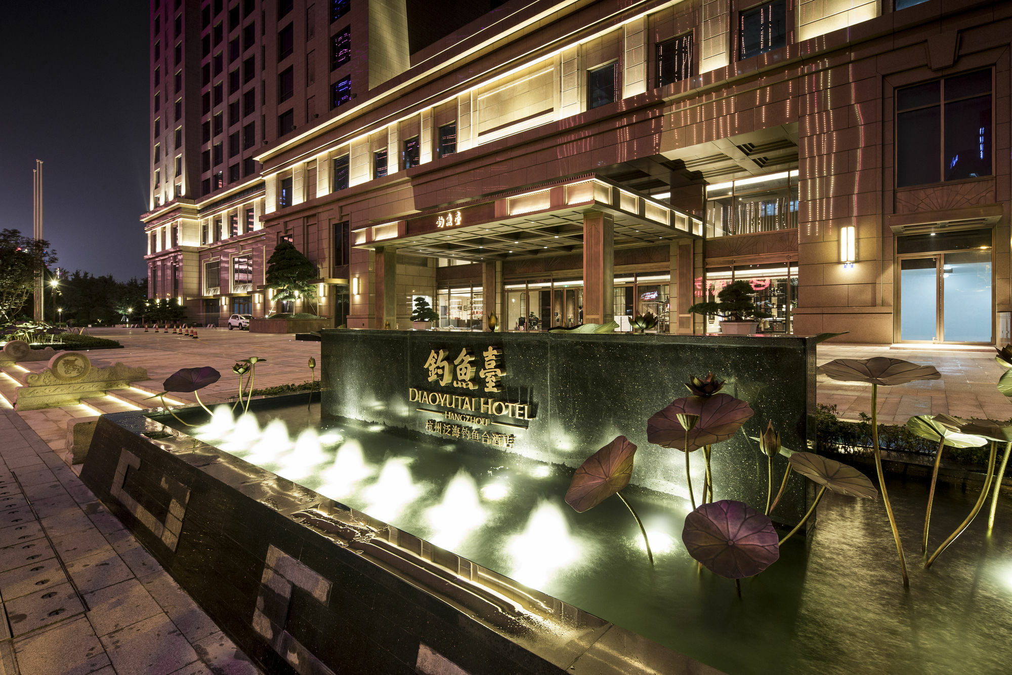 Jiutai Hotel Hangcsou Kültér fotó